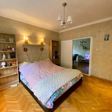Casa Lozenetz Apartamento *